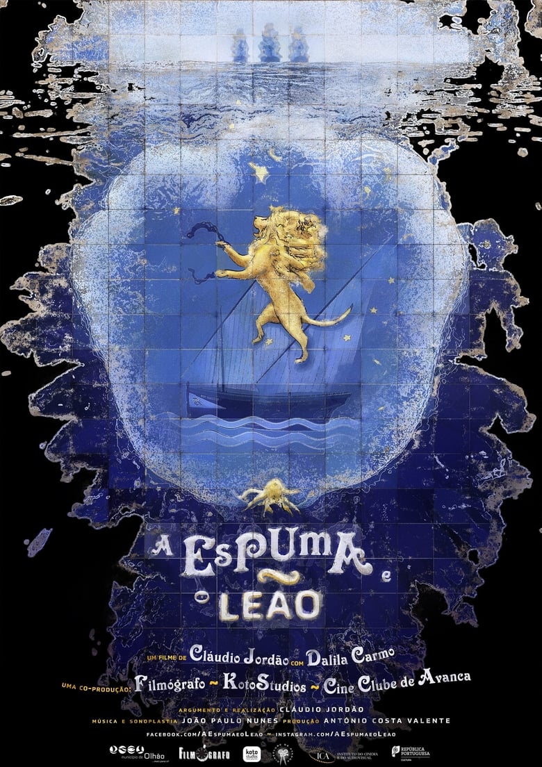 Poster of A espuma e o Leão