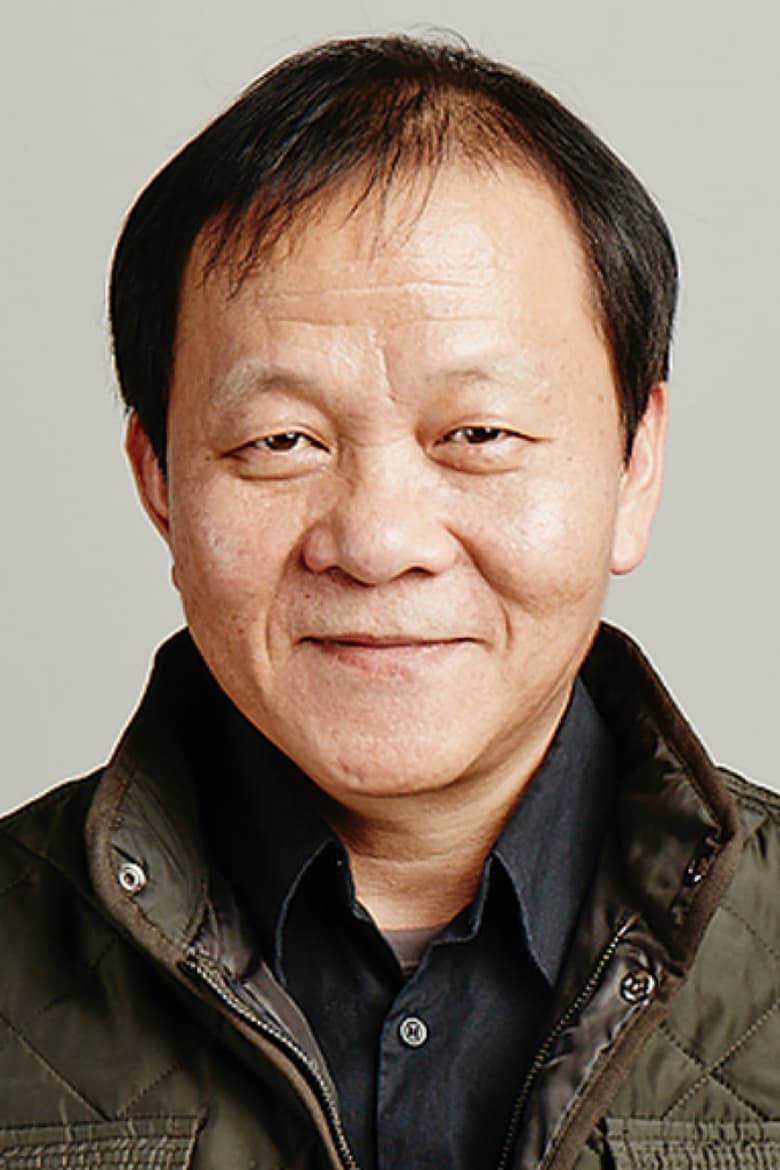 Portrait of Woo Hyeon