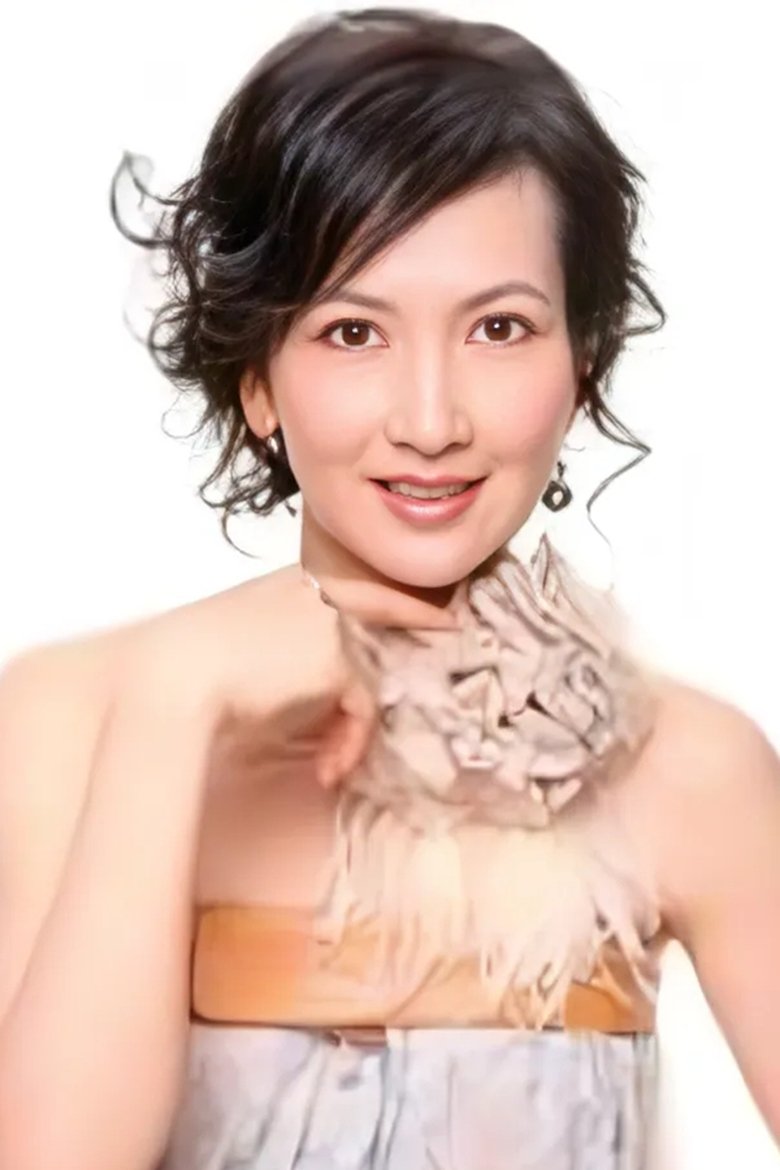 Portrait of Maggie Chan Mei-Kei