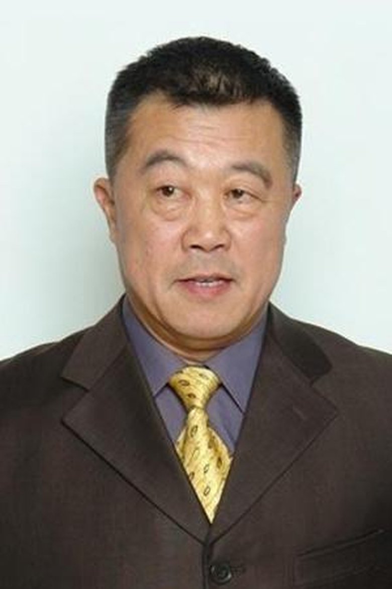 Portrait of Li Danjun