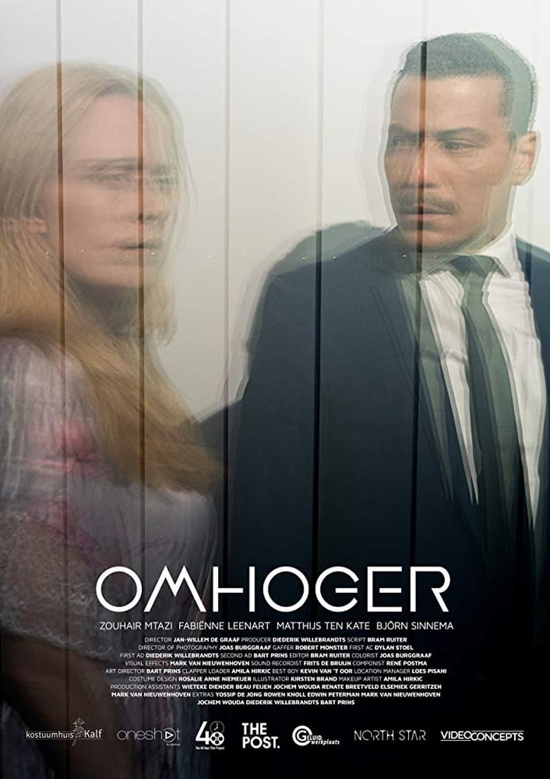 Poster of Omhoger