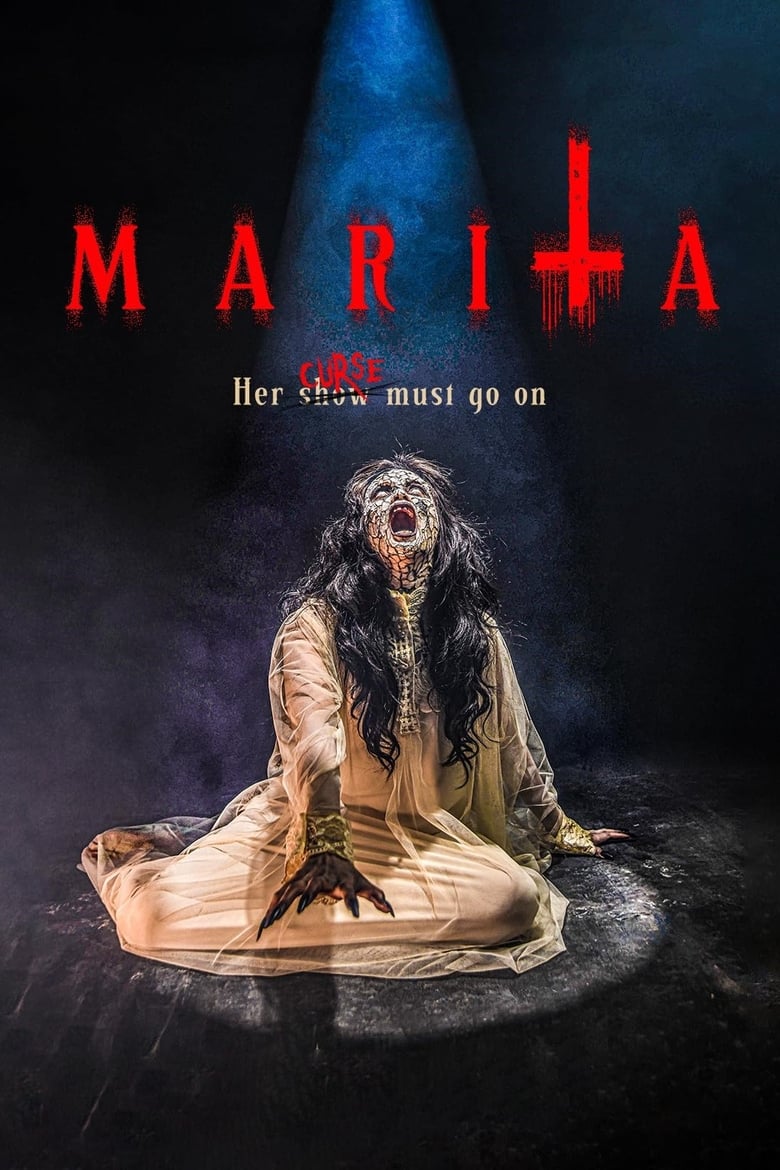 Poster of Marita