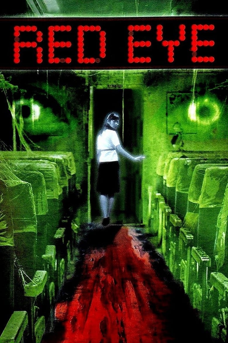 Poster of Red Eye