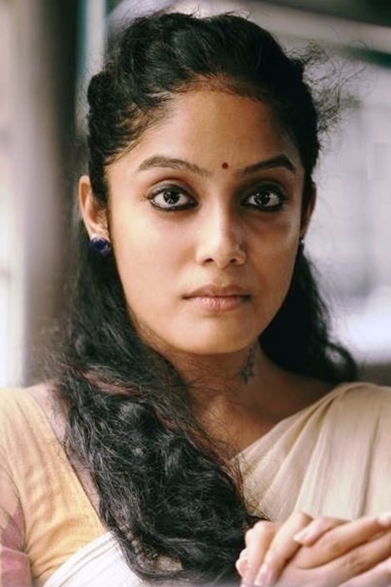 Portrait of Abhirami Venkatachalam