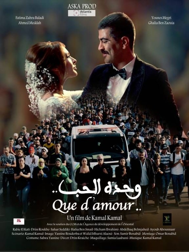 Poster of Que d’Amour