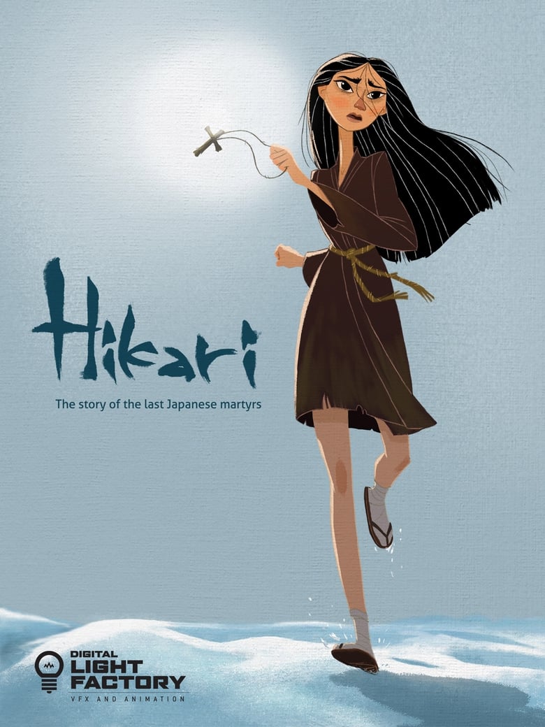 Poster of Hikari