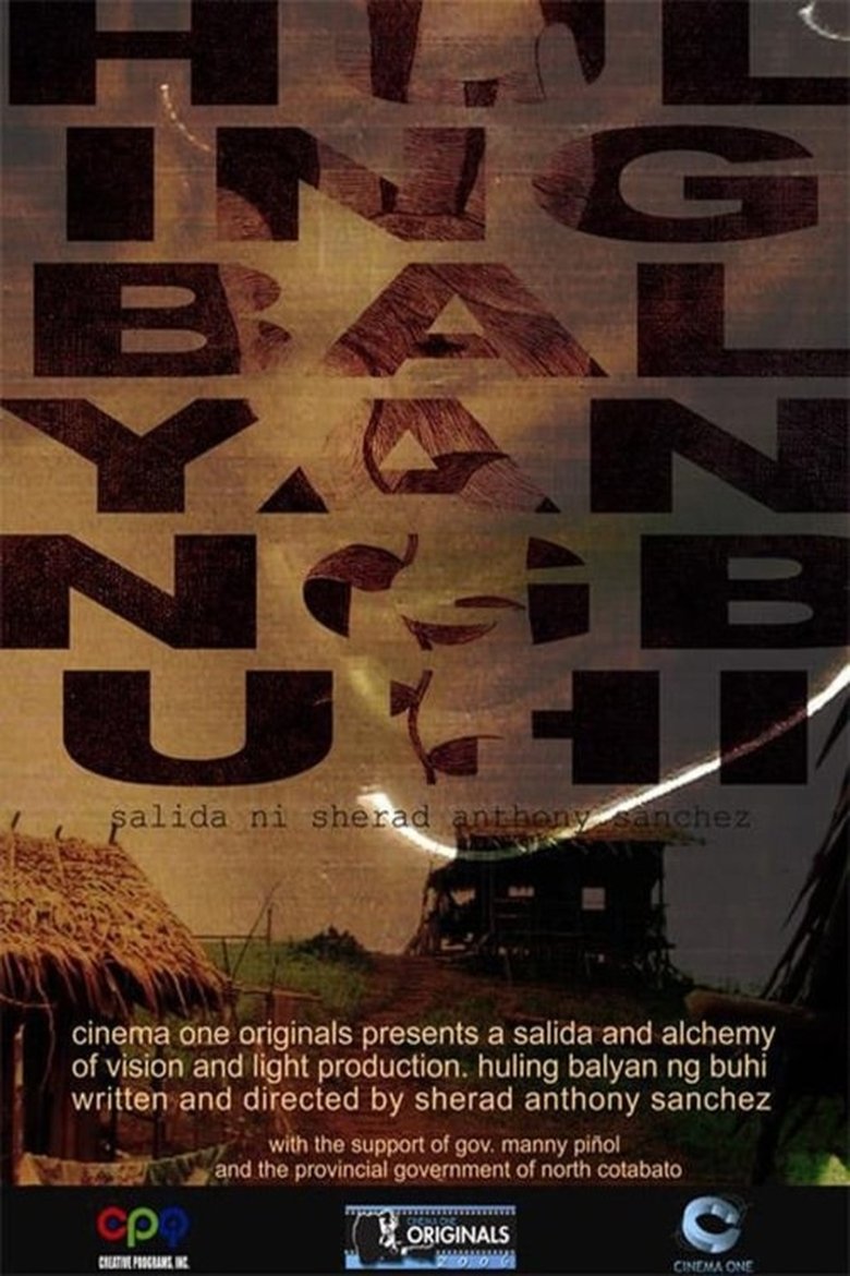 Poster of Huling Balyan ng Buhi