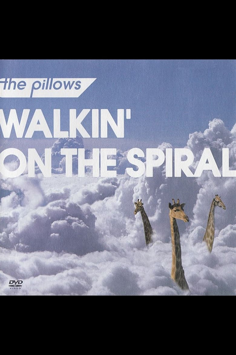 Poster of Walkin' on the Spiral