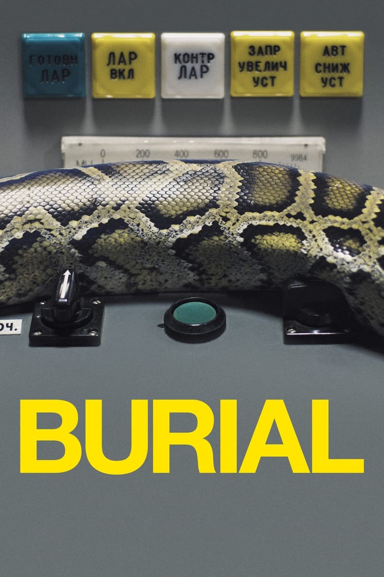 Poster of Burial