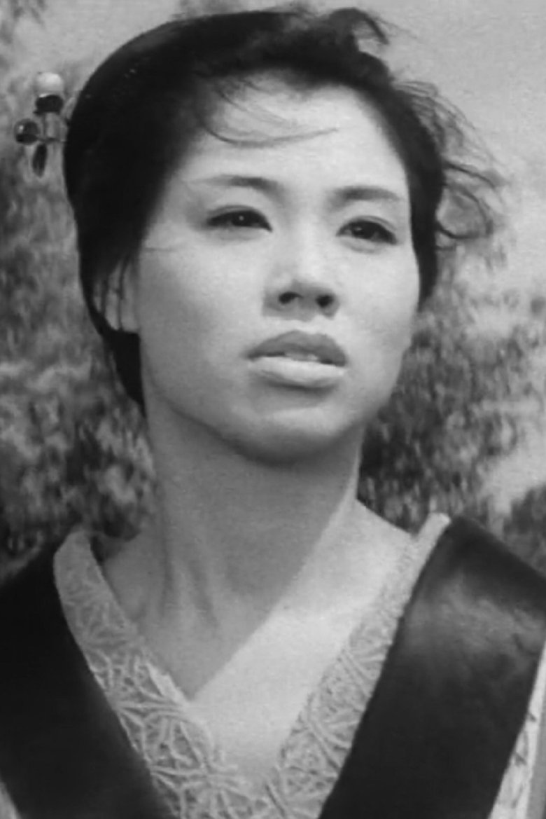 Portrait of Yoshie Mizutani