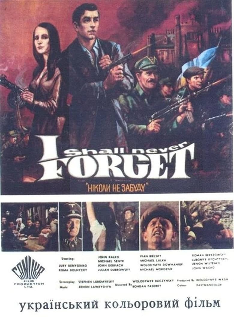 Poster of I Shall Never Forget