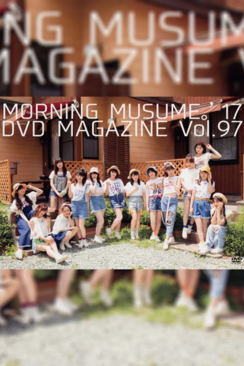 Poster of Morning Musume.'17 DVD Magazine Vol.97