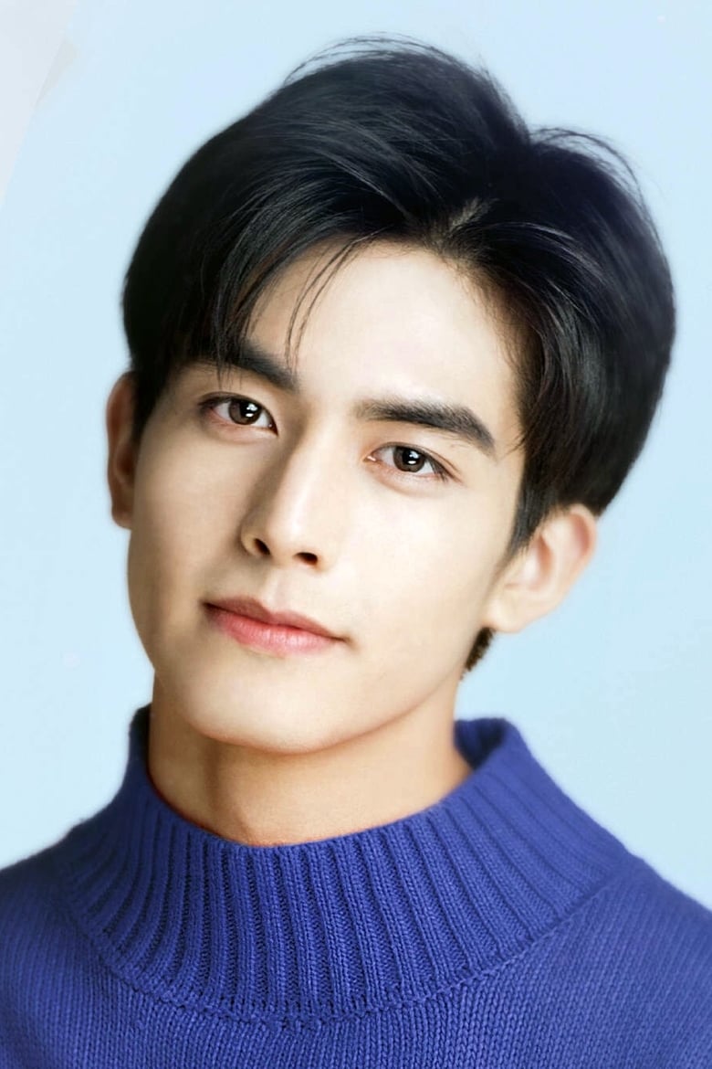 Portrait of Song Weilong