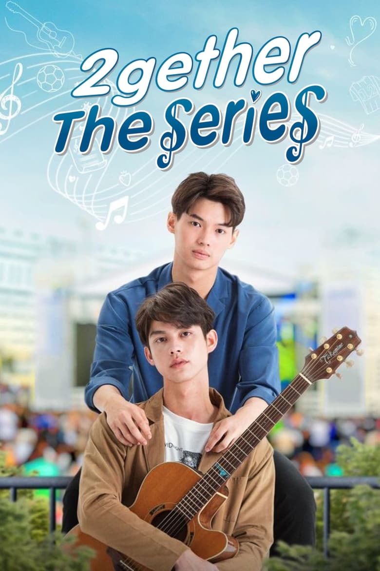 Poster of 2gether: The Series