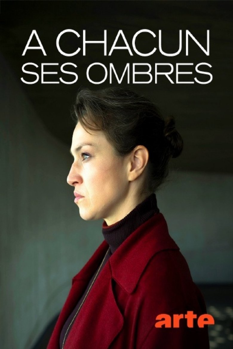 Poster of Katharina Tempel - Was wir begehren