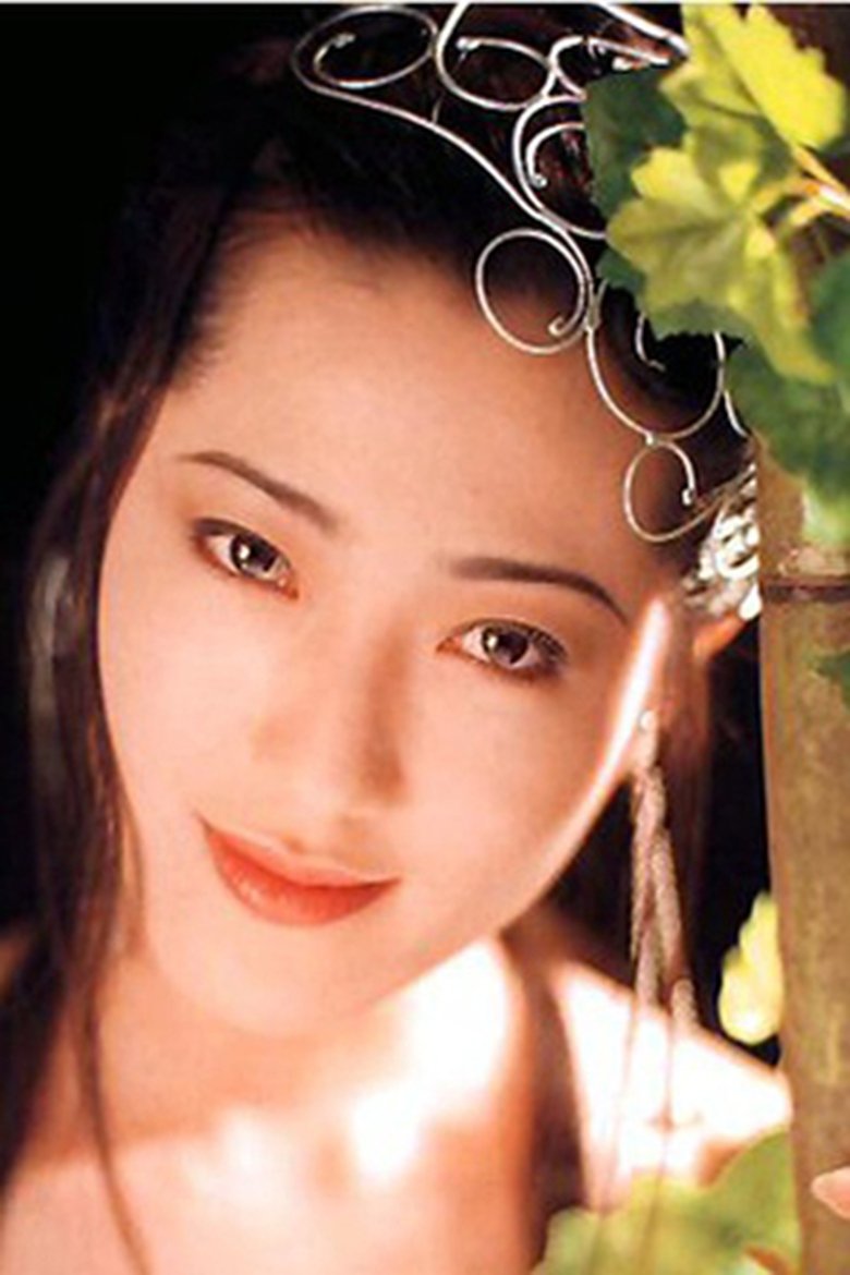 Portrait of Si Man Yeung