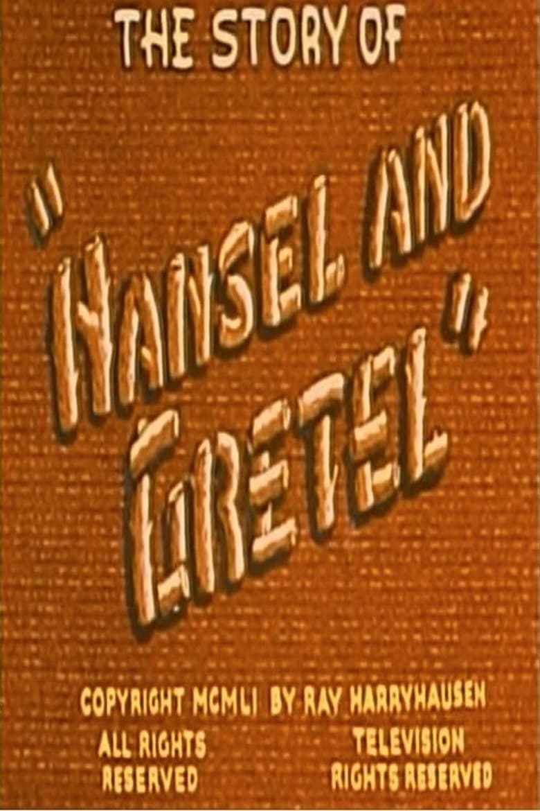 Poster of The Story of Hansel and Gretel