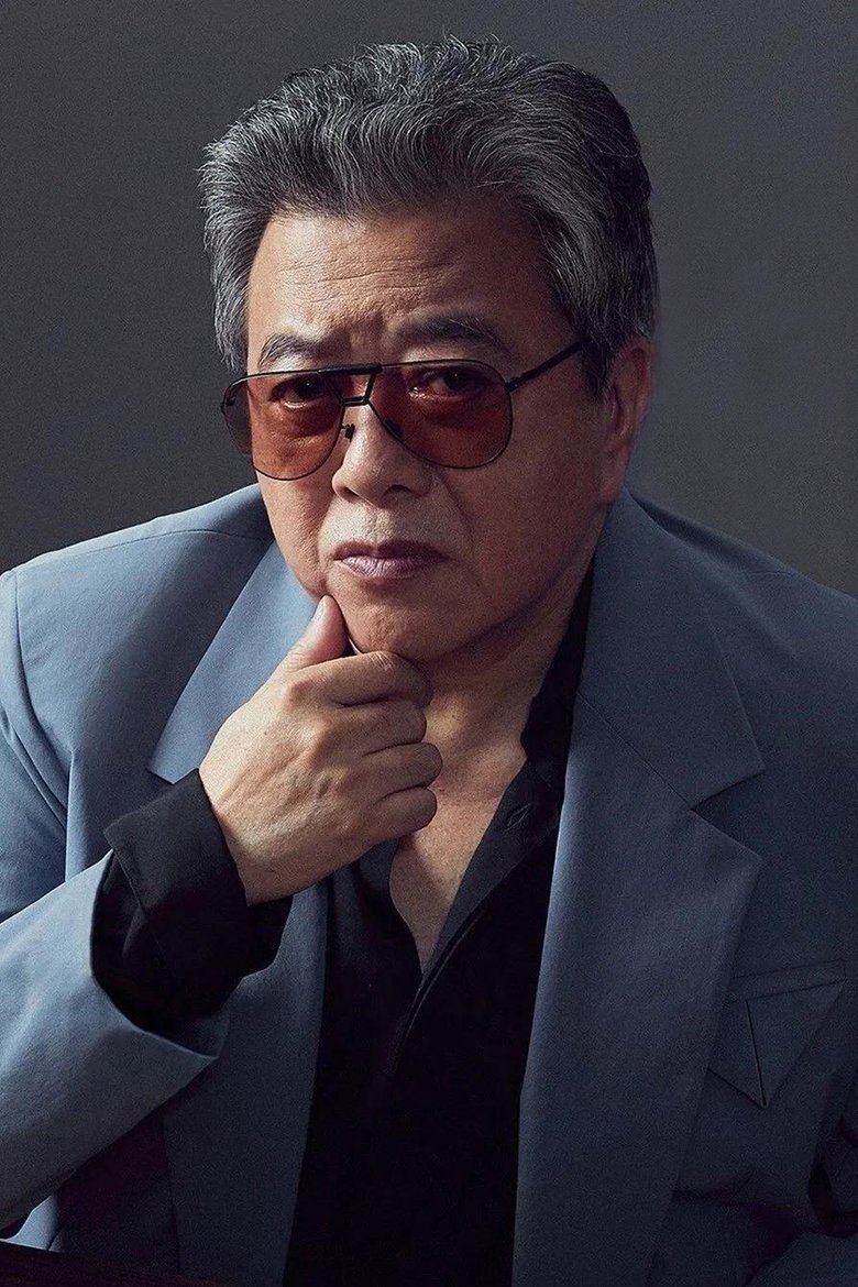 Portrait of Lin Tsai-pei