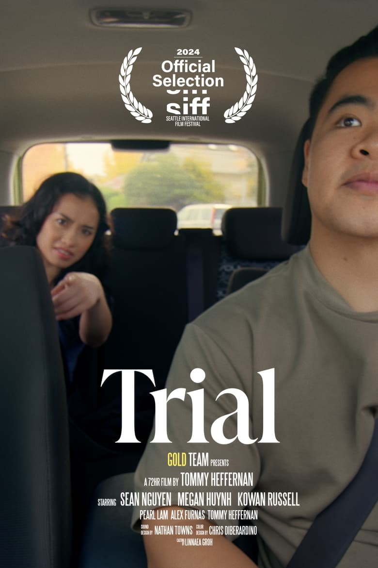 Poster of Trial