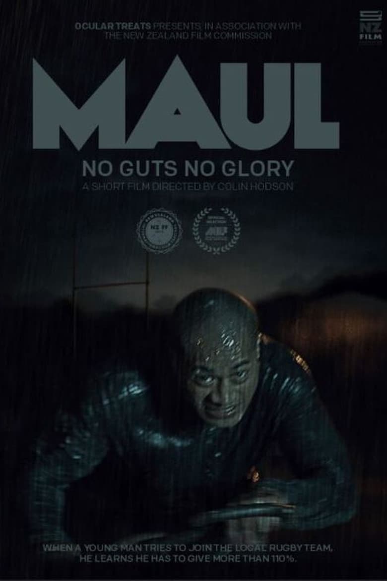 Poster of Maul