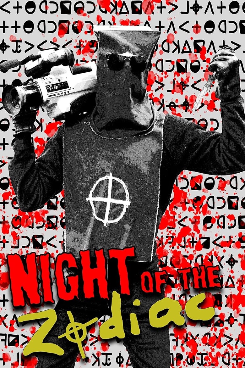 Poster of Night of the Zodiac