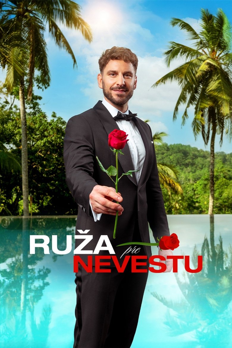 Poster of Ruža pre nevestu