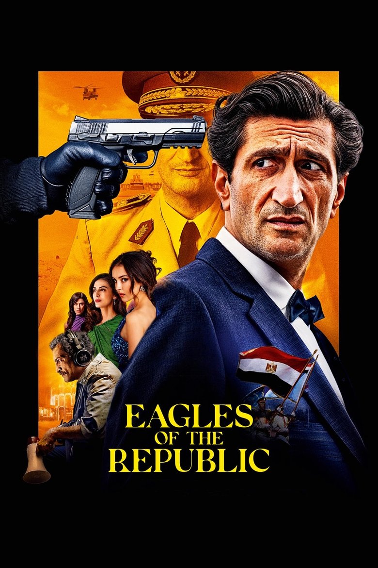 Poster of Eagles of the Republic