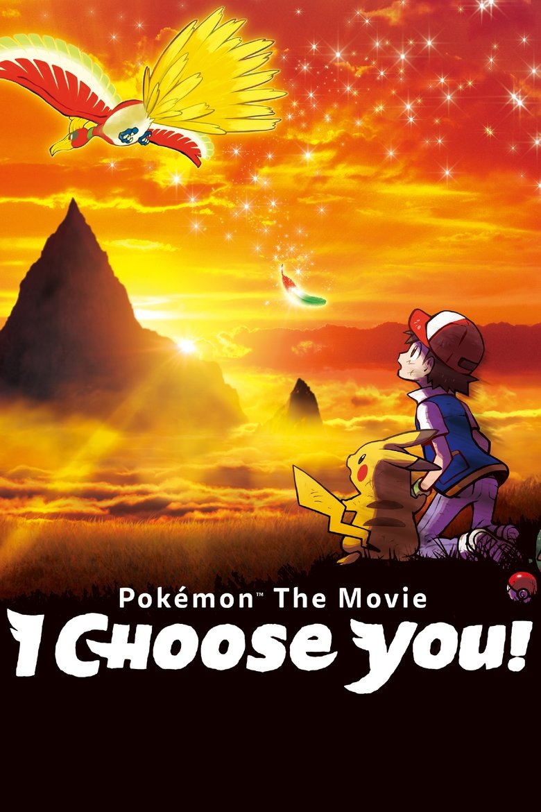 Poster of Pokémon the Movie: I Choose You!