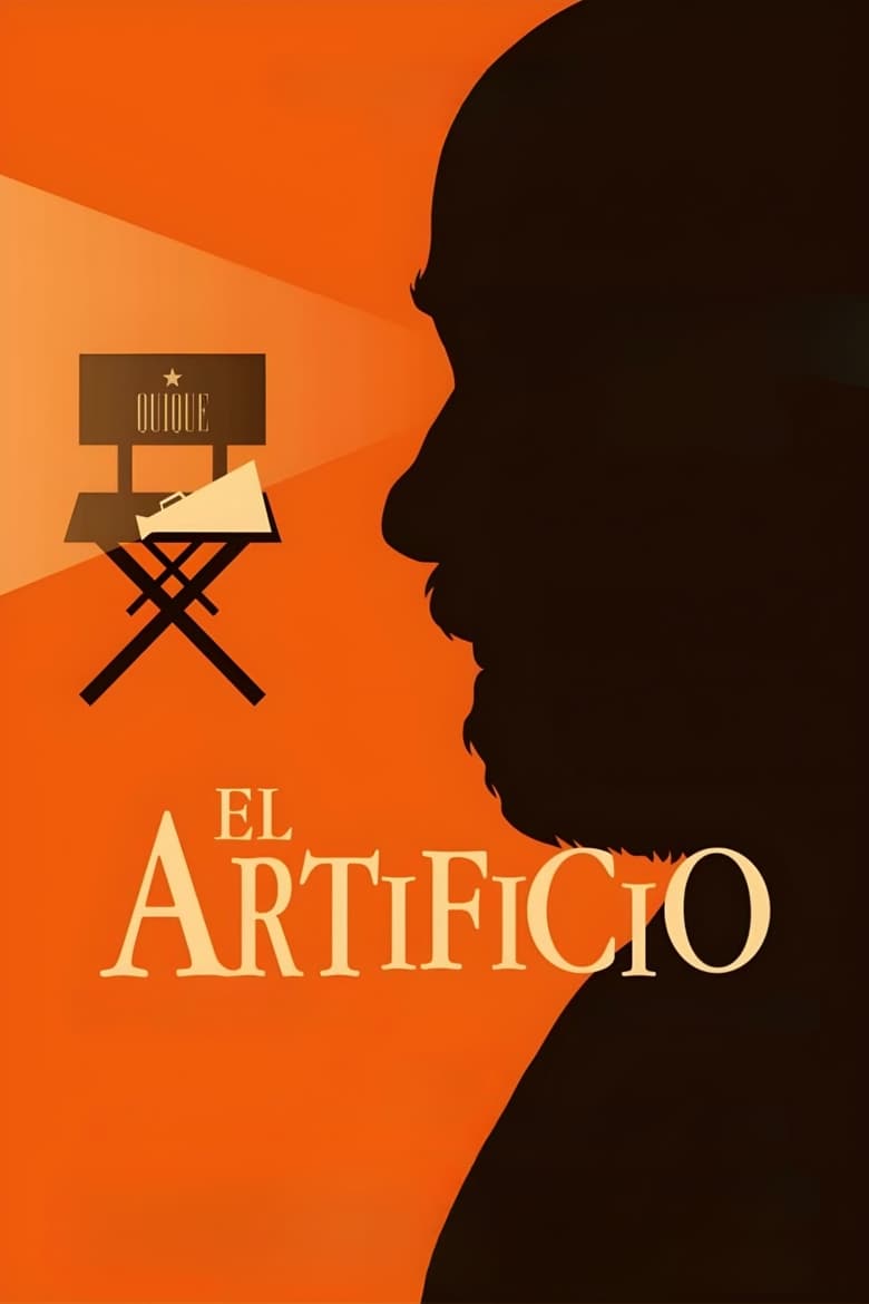 Poster of Artifice