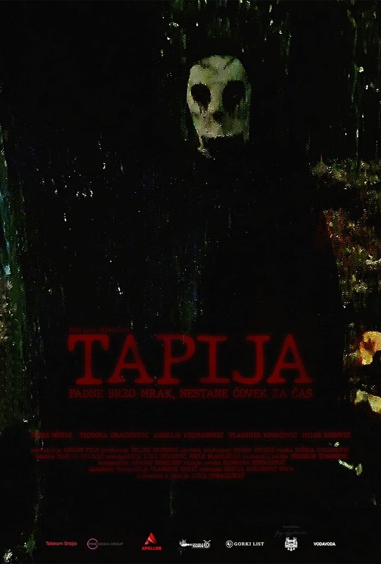 Poster of The Deed