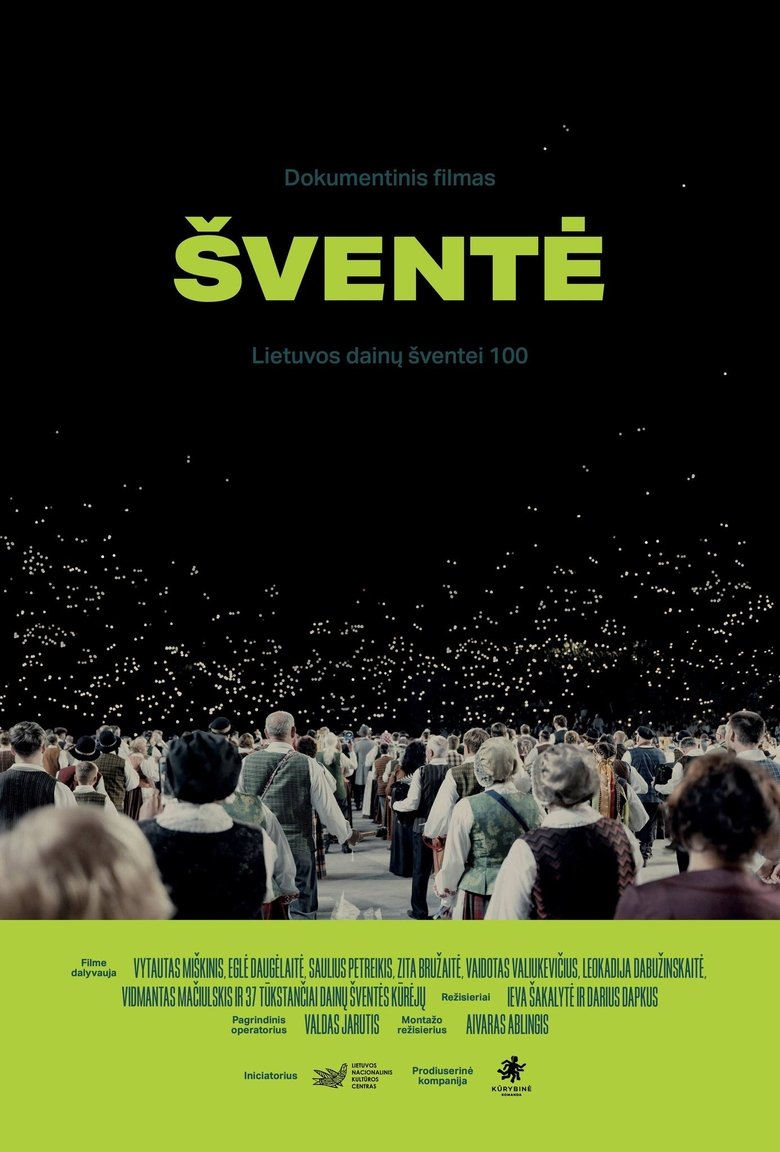 Poster of Celebration