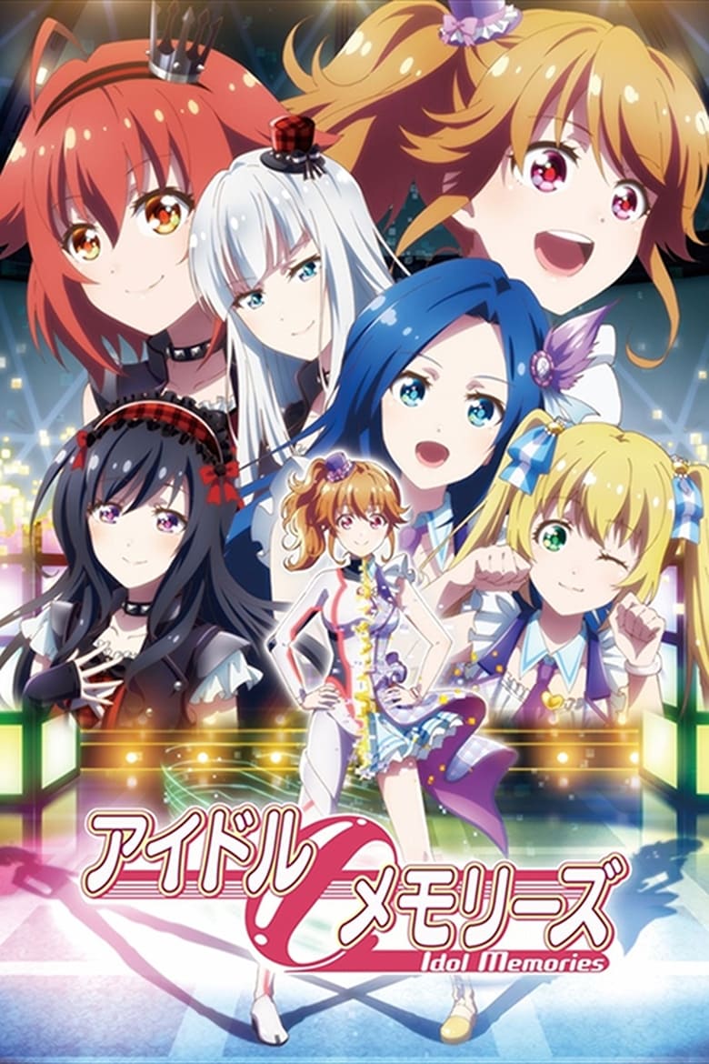 Poster of Idol Memories