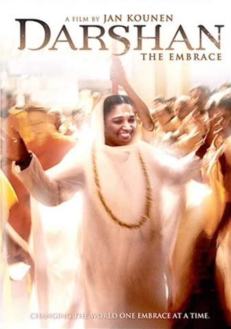 Poster of Darshan - The Embrance