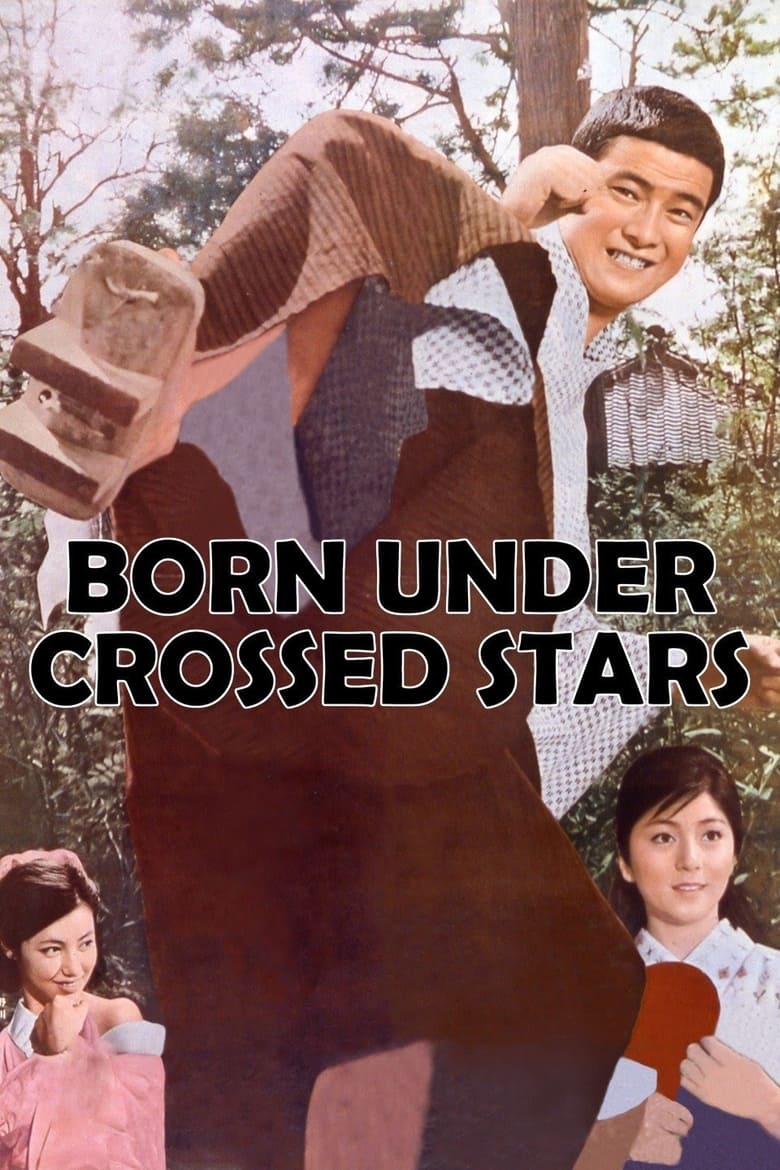 Poster of Born Under Crossed Stars