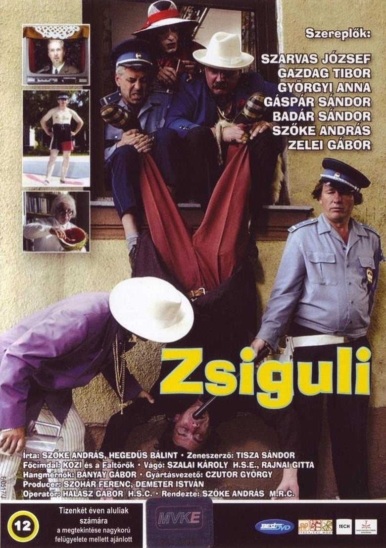 Poster of Zhiguli