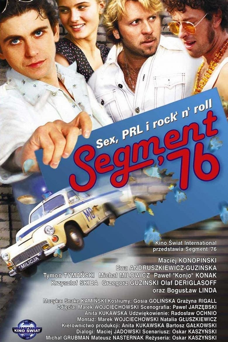 Poster of Segment '76