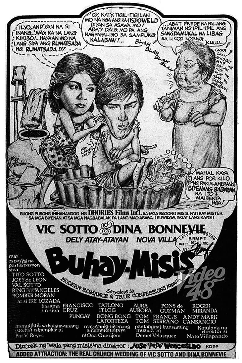 Poster of Buhay Misis