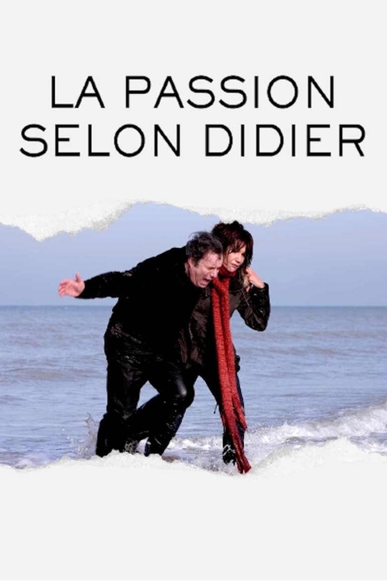 Poster of La Passion selon Didier