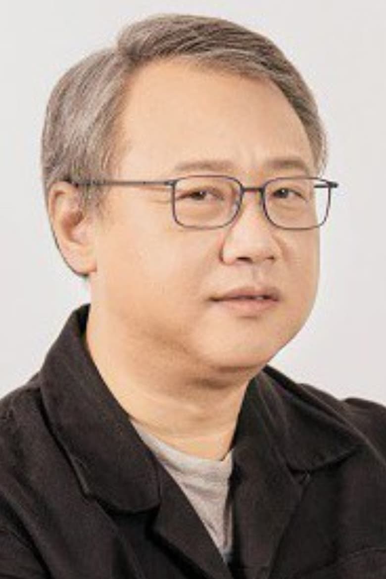 Portrait of Hsi-Sheng Chen