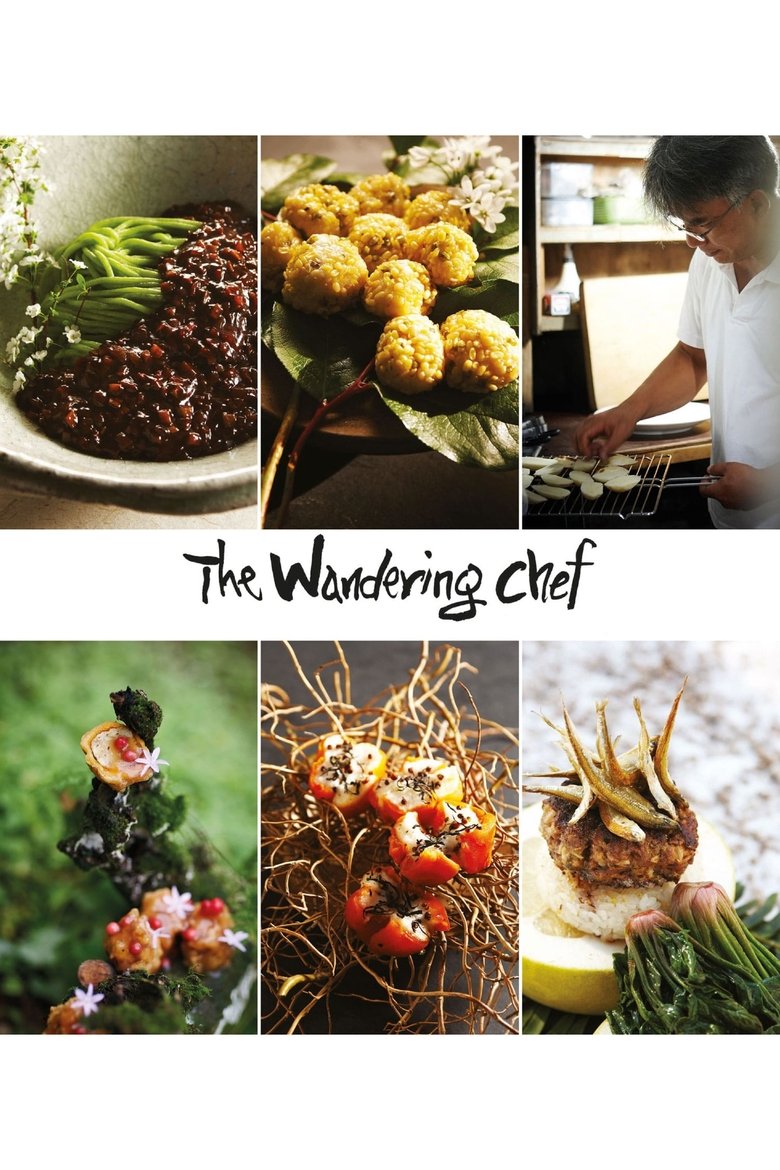 Poster of The Wandering Chef