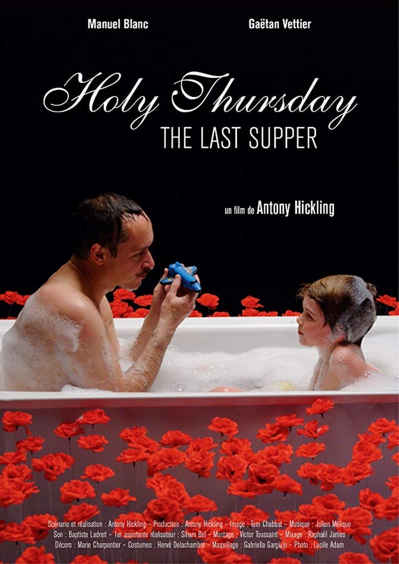 Poster of Holy Thursday (The Last Supper)