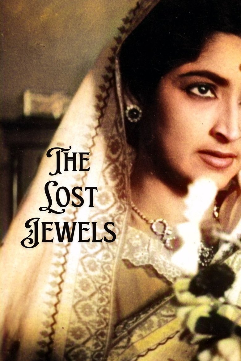 Poster of The Lost Jewels