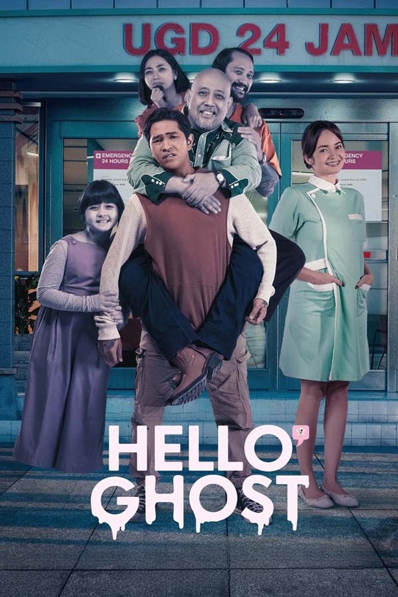 Poster of Hello Ghost