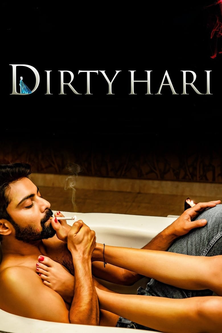 Poster of Dirty Hari