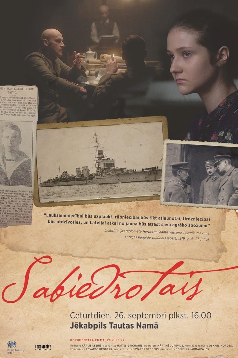 Poster of Sabiedrotais