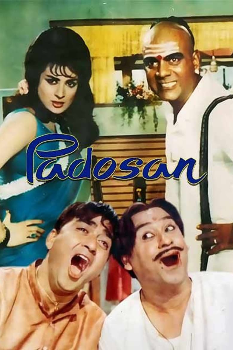 Poster of Padosan