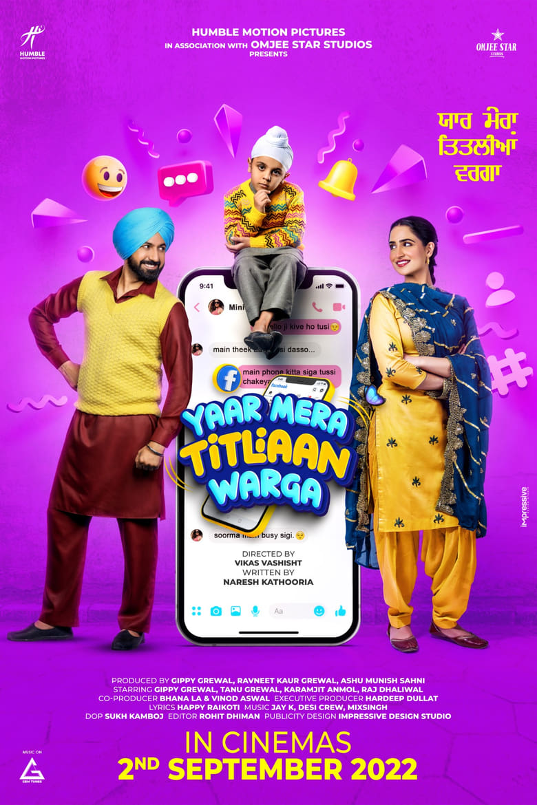 Poster of Yaar Mera Titliaan Warga