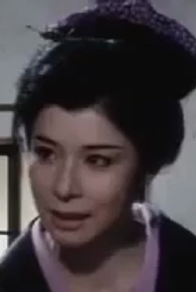 Portrait of Reiko Fujiwara