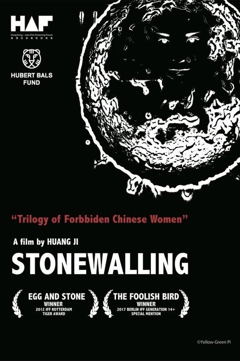 Poster of Stonewalling