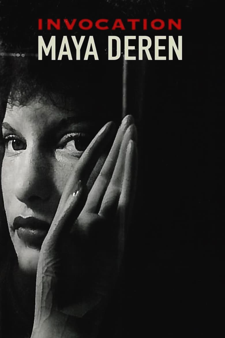 Poster of Invocation: Maya Deren